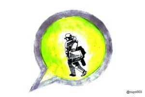 Un día en el Whatsapp de los migrantes hondureños