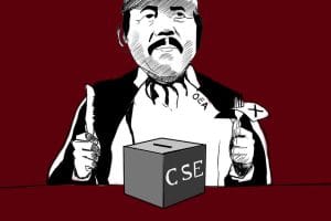 El rechazo de observación internacional en Nicaragua, siembra dudas sobre transparencia electoral
