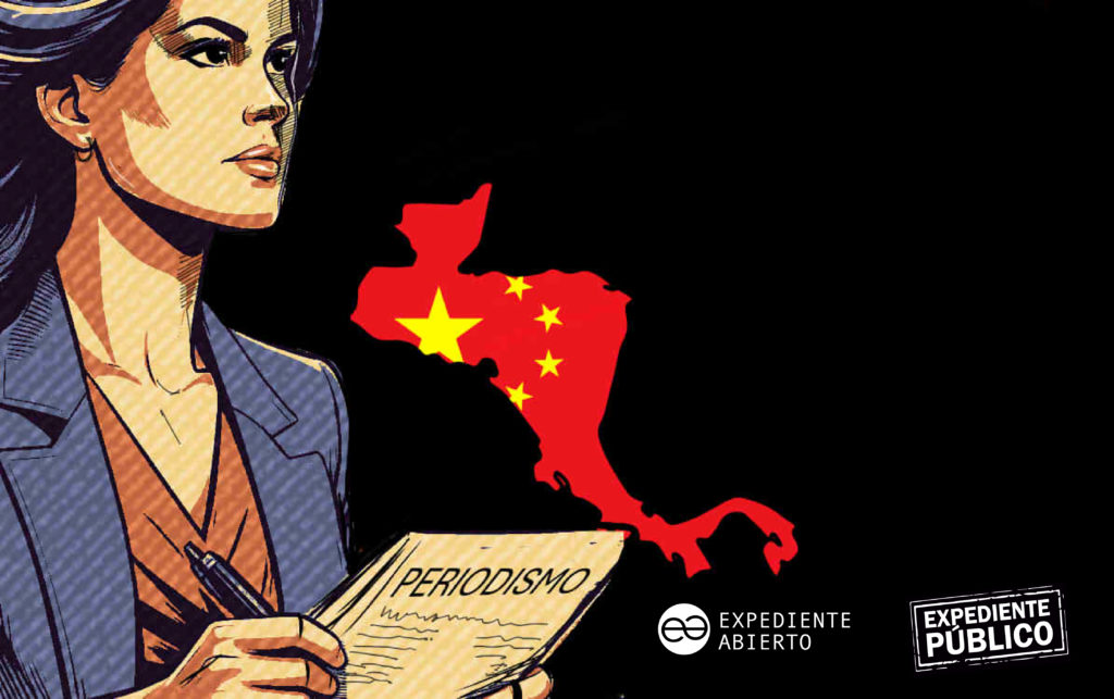 Investigación sobre China, un reto para los medios en América Latina